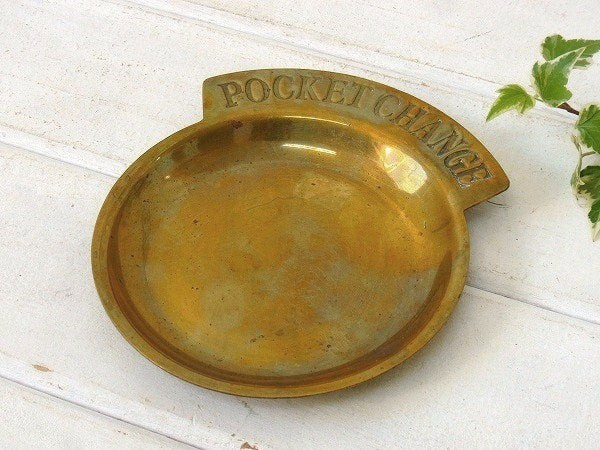 【POCKET CHANGE】真鍮製・アンティーク・ポケットチェンジ・トレイ/マネートレイ USA