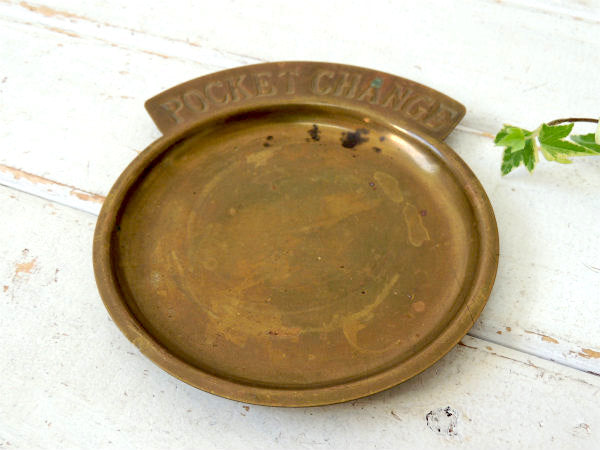 【POCKET CHANGE】USA・真鍮製・ヴィンテージ・ポケットチェンジ・トレイ・マネートレイ