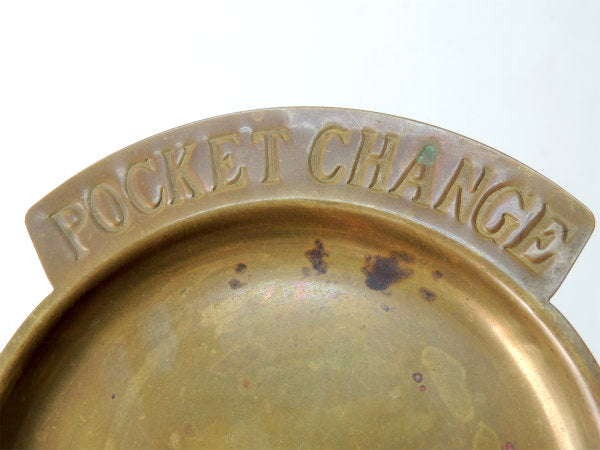 【POCKET CHANGE】USA・真鍮製・ヴィンテージ・ポケットチェンジ・トレイ・マネートレイ