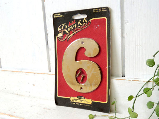 【6】ハウスナンバー・USA・番号・真鍮製・デッドストック・ヴィンテージ・ナンバー・看板・建材