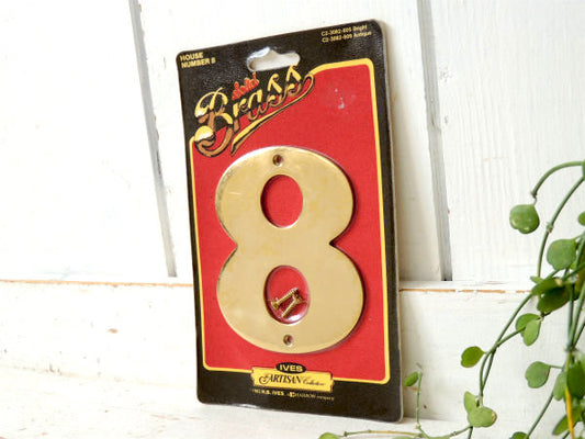 【8】ハウスナンバー・USA・番号・真鍮製・デッドストック・ヴィンテージ・ナンバー・看板・建材