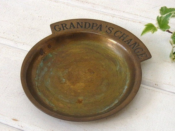 【GRANDPA'S CHANGE】真鍮製・アンティーク・ポケットチェンジ・トレイ/マネートレイ