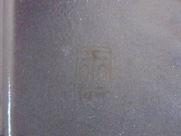 ホーロー製・赤色の小さなヴィンテージ・“8”ナンバーサイン/ナンバプレート