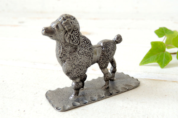 【ピューター・プードル】犬・置物・オブジェ・PEWTER/USA/ビンテージ