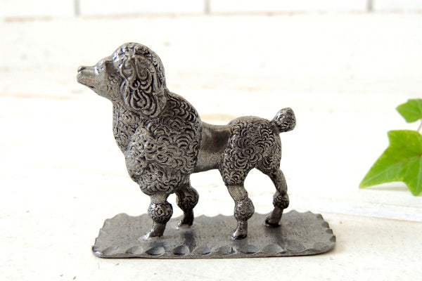 【ピューター・プードル】犬・置物・オブジェ・PEWTER/USA/ビンテージ