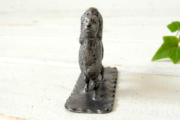 【ピューター・プードル】犬・置物・オブジェ・PEWTER/USA/ビンテージ