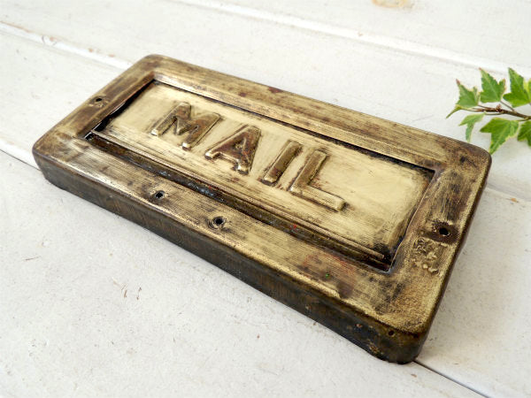 【MAIL】真鍮製・アンティーク・レタースロット/郵便受け/レターポスト