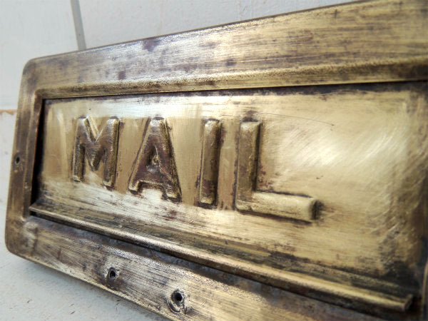【MAIL】真鍮製・アンティーク・レタースロット/郵便受け/レターポスト