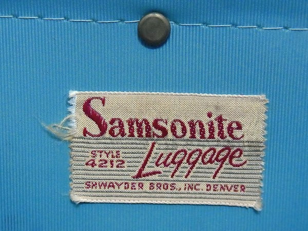 【Samsonite】サムソナイト・ターコイズブルー色・ヴィンテージ・メイクボックス/コスメボックス