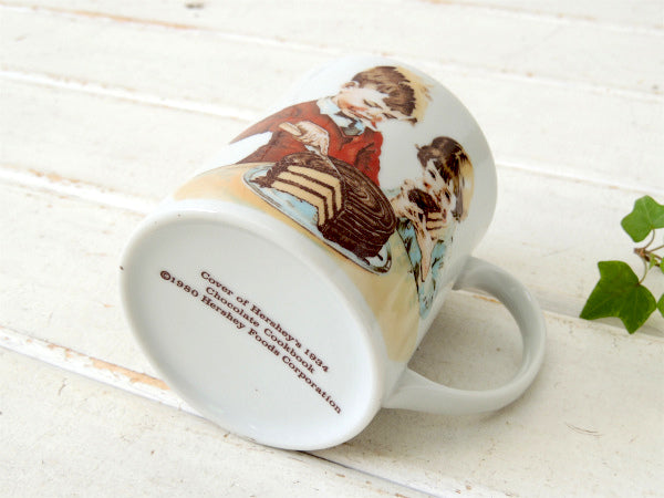 【HERSHEY'S】ハーシーチョコレート・80'sヴィンテージ・陶器製・マグカップ/食器