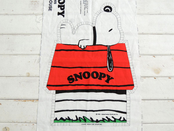 【スヌーピー】SNOOPY・ぬいぐるみ・ピロードール・デッドストック・60'ヴィンテージ・パネル生地