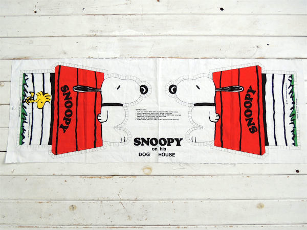 【スヌーピー】SNOOPY・ぬいぐるみ・ピロードール・デッドストック・60'ヴィンテージ・パネル生地