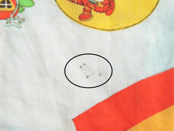 【レインボーブライト】虹・レインボーランド柄・80'sヴィンテージ・ユーズドシーツ(ボックスタイプ)