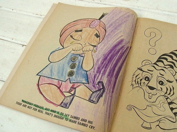 【Sambo's】レストランのアドバタイジング・ヴィンテージ・ぬりえ/絵本 USA