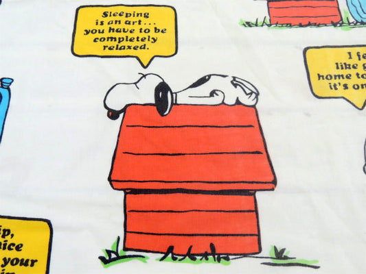 【スヌーピー】ピーナッツの仲間・ベッドタイム柄・70'ヴィンテージ・ユーズドシーツ(ボックスタイプ)