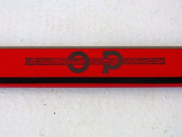 ノベルティ・デッドストック・ヴィンテージ・鉛筆/カーペンターペンシル/大工鉛筆　USA