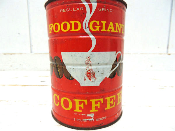【カリフォルニア・ロサンゼルス】FOOD GIANT COFFEE・ヴィンテージ・コーヒー缶