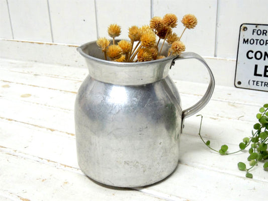 【COSMOS】アルミ製・ヴィンテージ・ピッチャー・ジャグ・水差し・ガーデニング・USA