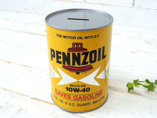 PENNZOIL・ペンゾイル モーターオイル・アドバタイジング・ヴィンテージ・オイル缶 ・貯金箱
