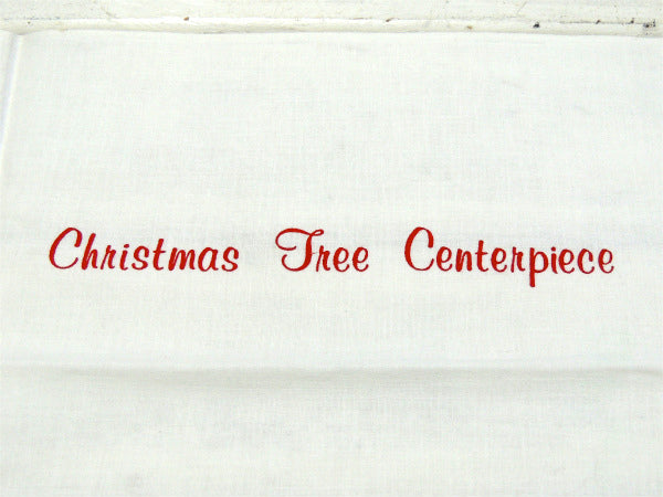 クリスマスツリー ヴィンテージ・センターピース・パネル生地・ファブリック・ハンドメイド・手芸