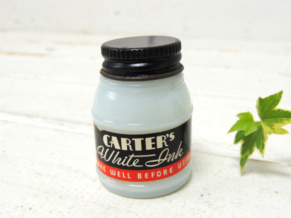 【カーター社・インク瓶】ミルクガラス製・ヴィンテージ・インクボトル・ステーショナリー・文房具