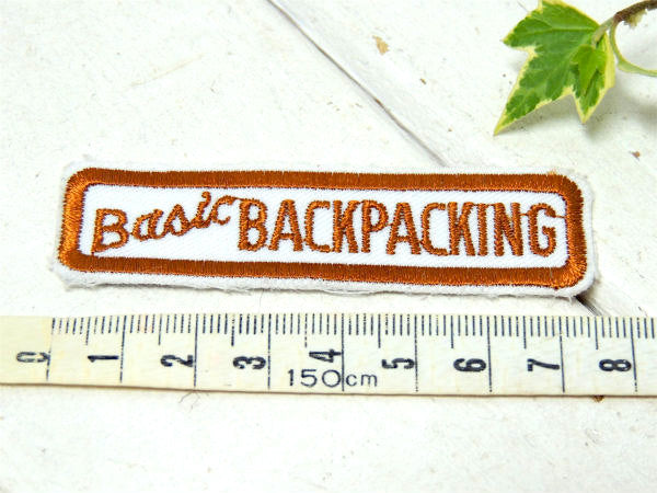 【バックパッカー】デッドストック・アウトドアライフ・ヴィンテージ・刺繍・ワッペン・自由旅行