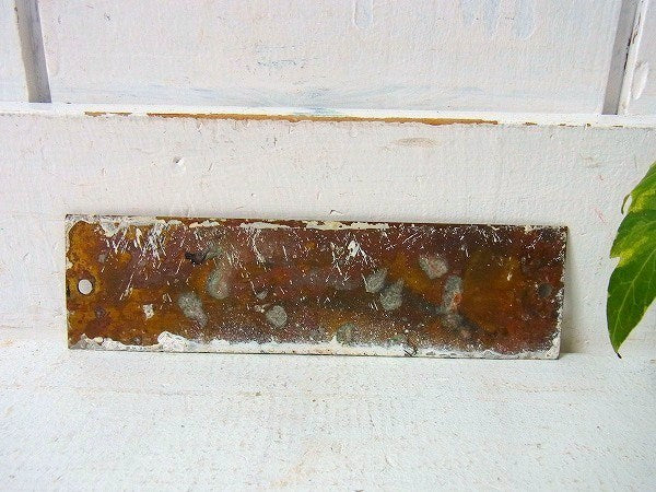 【FR. 33】アメリカ海軍・真鍮製・40’sアンティーク・船内プレート/標示プレート USA