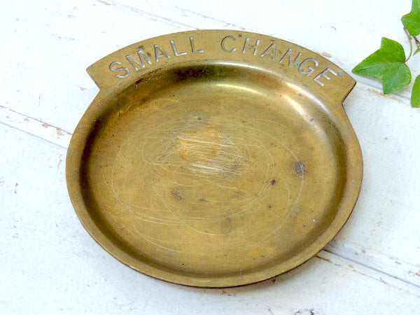 【SMALL CHANGE】USA・真鍮製・アンティーク・ポケットチェンジ・トレイ/マネートレイ