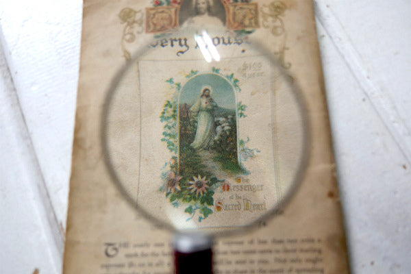 万年筆型・ペン型・ヴィンテージ・ルーペ・虫眼鏡・ステーショナリー・シカゴ・USA