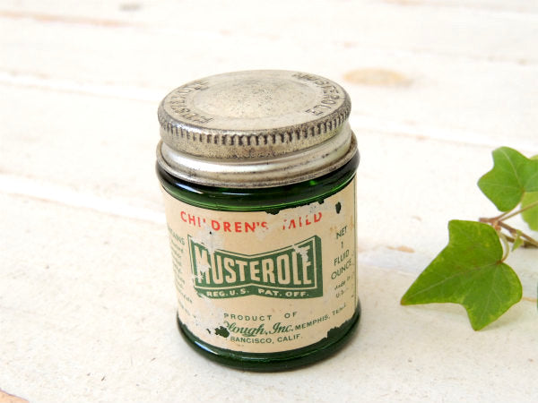 【MUSTEROLE】ヴィンテージ・ミルクガラスジャー・薬瓶・ガラス容器・USA