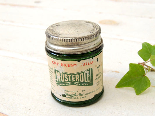 【MUSTEROLE】ヴィンテージ・ミルクガラスジャー・薬瓶・ガラス容器・USA