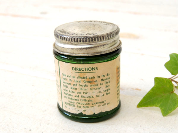 【MUSTEROLE】ヴィンテージ・ミルクガラスジャー・薬瓶・ガラス容器・USA