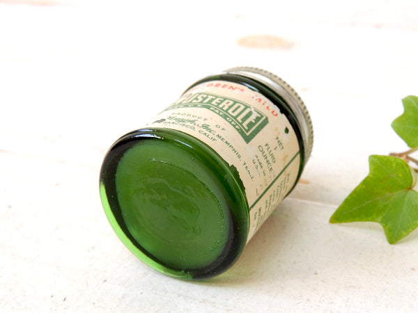 【MUSTEROLE】ヴィンテージ・ミルクガラスジャー・薬瓶・ガラス容器・USA