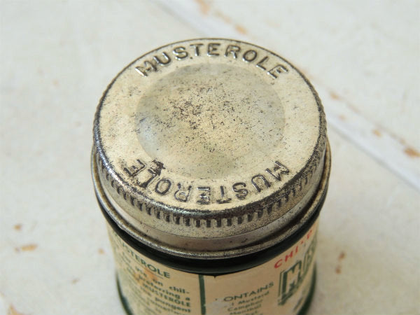 【MUSTEROLE】ヴィンテージ・ミルクガラスジャー・薬瓶・ガラス容器・USA