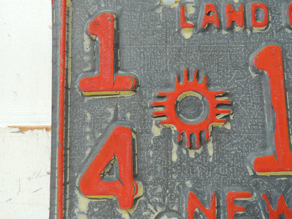 【ニューメキシコ・14・14411】ヴィンテージ・ナンバープレート・カーライセンスプレート