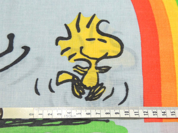 【スヌーピー&ウッドストック】星&レインボー柄・60'sヴィンテージ・ピロケース・枕カバー USA