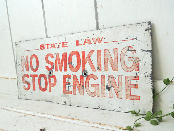 NO SMOKING・STOP ENGIN 禁煙 ストップエンジン ビンテージ・サイン・ブリキ製・看板・モーター系