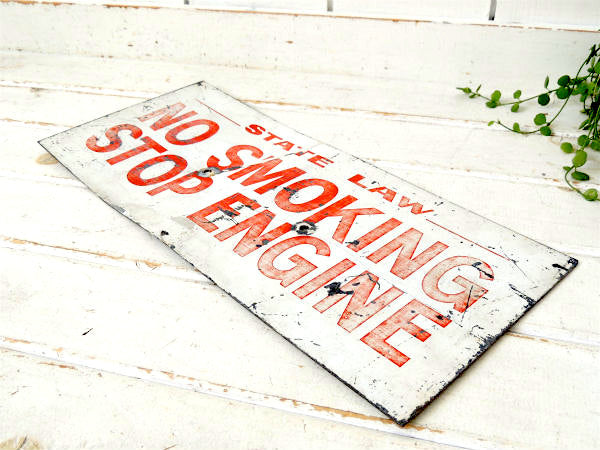 NO SMOKING・STOP ENGIN 禁煙 ストップエンジン ビンテージ・サイン・ブリキ製・看板・モーター系