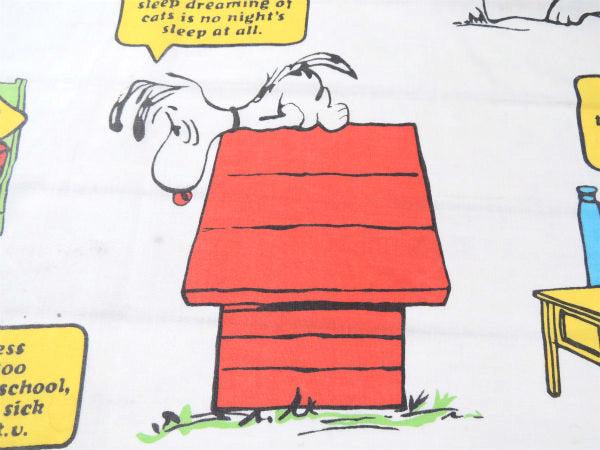 【スヌーピー】ピーナッツの仲間・ベッドタイム柄・ヴィンテージ・USEDフラットシーツ(1/2)