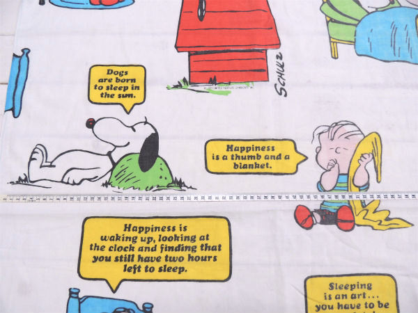 【スヌーピー】ピーナッツの仲間・ベッドタイム柄・ヴィンテージ・USEDフラットシーツ(1/2)
