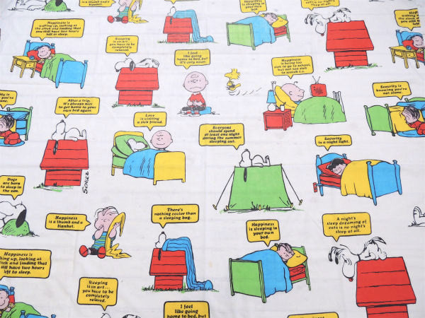 【スヌーピー】ピーナッツの仲間・ベッドタイム柄・ヴィンテージ・USEDフラットシーツ(1/2)