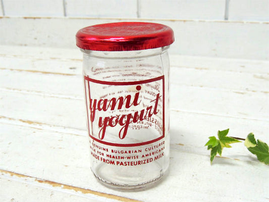 YAMI YOGURT ヨーグルト・50's・ヴィンテージ・ガラス瓶・ガラス容器・ガラスジャー US