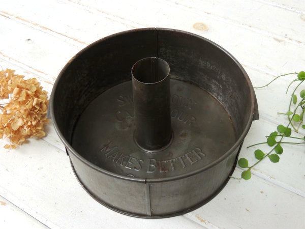 SWANS DOWN CAKE FLOUR メタル US アンティーク ケーキモールド 菓子型 焼型