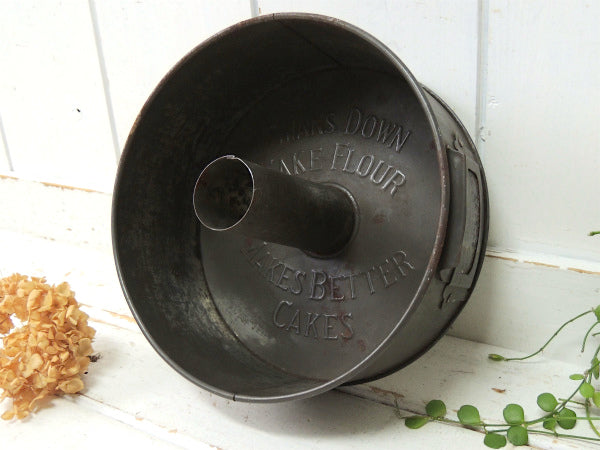 SWANS DOWN CAKE FLOUR メタル US アンティーク ケーキモールド 菓子型 焼型