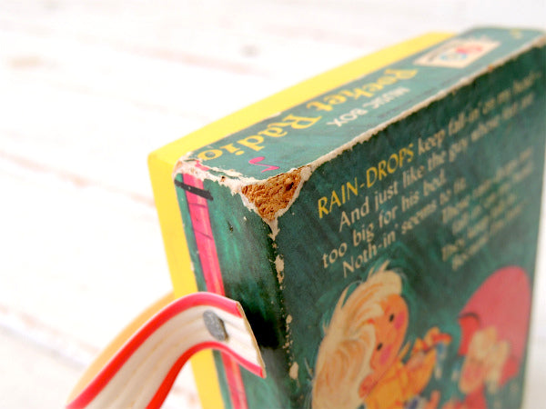 フィッシャープライス MUSIC BOX・1972’s・ヴィンテージ・ポケットラジオ型・オルゴール