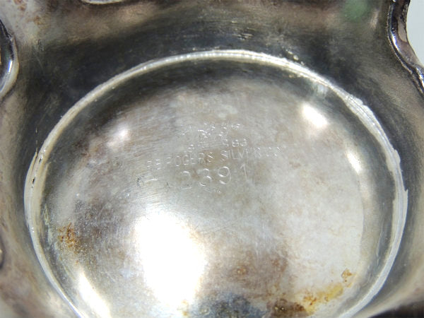 【F.B. ROGERS SILVER CO】シルバー製・アンティーク・ティーポット/ポット/銀食器