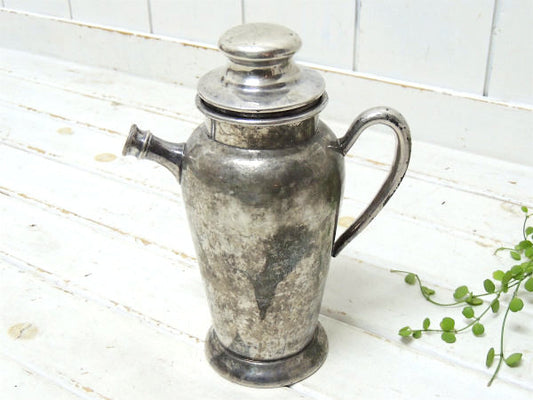 【ACADEMY SILVERPLATE】シルバー製・アンティーク・シェーカー/カクテル/銀食器