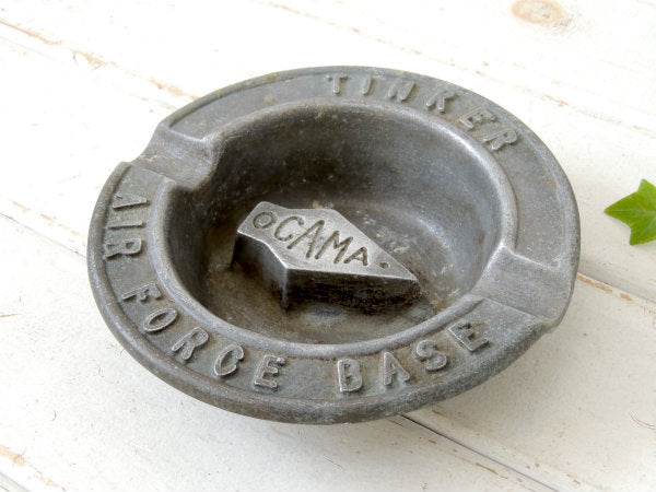 【TINKER AIR FORCE BASE】US空軍基地・ミリタリー・ヴィンテージ・灰皿・米軍