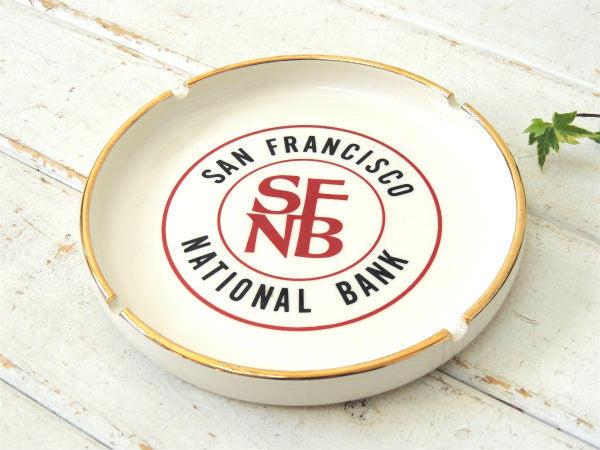 SFNB サンフランシスコ・ナショナルバンク 陶器製・アドバタイジング・ヴィンテージ・灰皿・USA