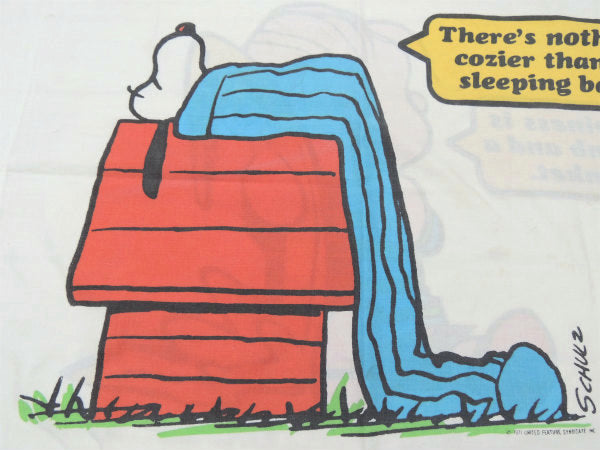 【スヌーピー&ライナス】ピーナッツの仲間・70'sヴィンテージ・USEDピロケース/枕カバー